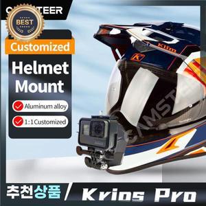 Klim Krios Hero12 11 9 Insta360 X4 Ace DJI Action 카메라  용 맞춤형 헬멧 턱 마운트