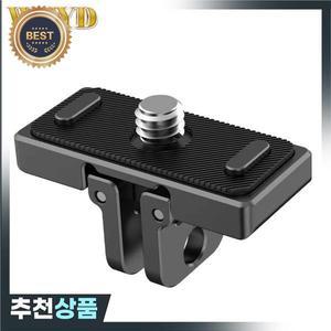 PULUZ 퀵릴리즈 접이식 베이스 Insta360 X4 용 1/4 인치