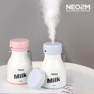 [RGL6O20R]NEO2M 미니 MILK 가습기 H11 귀여운 우유병
