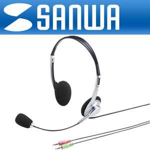 [RGKMR21T]SANWA MM HS515SVN 멀티 PC용 헤드셋 New 실버