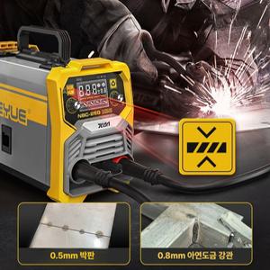 용접기 휴대용 배터리 철 알곤 인버터 레이저