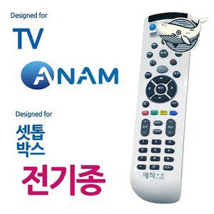 고품질 스마트 리모컨 통합형 전기종 전용 매직온 (WFHL02D)