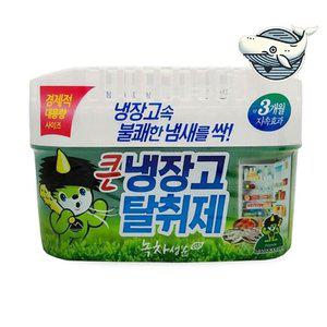 고품질 냉장고 탈취제 녹차성분 냉장고 냄새제거 사용 (WFHL097)