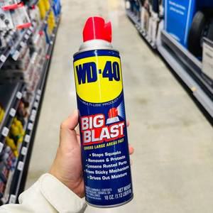 [정품] WD-40 빅 블래스트 넓은면적용 방청윤활제 wd40 미국제품 510g