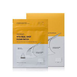 메디테라피 비타 리얼 샷 클리어 패치 6매