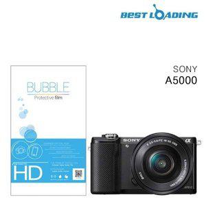 [기타]버블 HD강화필름 2장 A5000 액정필름 (WFHLWQ3)
