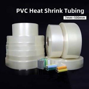 오네이 1M 18650 LIPO PVC 투명 필름 17MM 절연 도구 DIY 케이블 슬리브 튜브 수축 80MM 케이스
