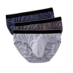 [셀러허브]여름 쿨 원데일리단 남자 삼각 팬티 시원한 쿨팬티 (S31587408)