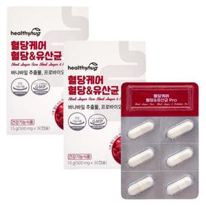 혈당케어 혈당유산균PRO 15g 30정 60정 90정 120정 150정 치커리뿌리추출분말 글리세린 비타민미네랄