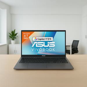 [오늘출발][3종선물] ASUS 비보북 S16 M3607HA-RP024 램32GB NVME 512GB 무선마우스+패드+액정필름 DERW