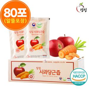 싱싱 사과당근즙 100ml x 80포 (알뜰포장)