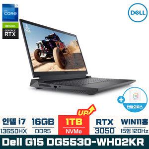 Dell G15 DG5530-WH02KR 인텔 i7 RTX3050 윈도우11홈 15.6형 게이밍 노트북(1TB NVMe 변경)