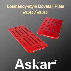 스키 Askar Losmandy 스타일 범용 다기능 더브테일 플레이트 색상 200mm