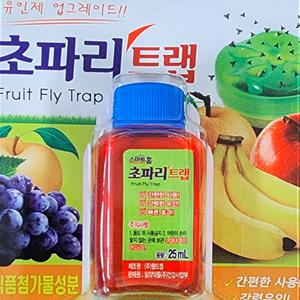 초파리 트랩 초강력 유인식초 초파리 제거제 스마트홈 냄새