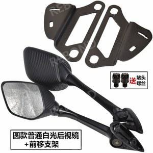전방 배치 미러킷 미러 아이맥스125 엑스맥스300 전진 파란색 ADV125 C400GT