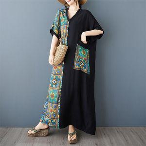 빛채운 여성 여름 그린 체크 블랙 슬림핏 브이넥 롱 원피스 가운 OPH2