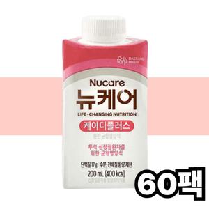 뉴케어 투석환자 신장질환 콩팥 간식 음료 환자식 60팩 유케어