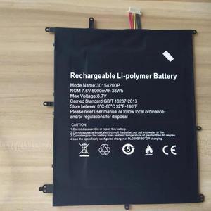 STONERING  노트북 배터리  Digma E302 PC용  PL2797140P x 2S-1  5000mAh
