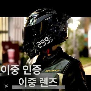 사계절 풀페이스 오토바이 바이크 헬멧 3xl까지