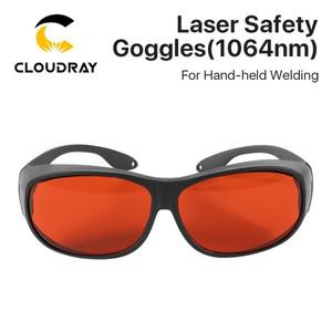Cloudray 휴대용 용접 안전 고글, 보호 안경 실드, OD7 +, 355nm, 450nm, 532nm, 1064nm, 신제품