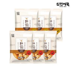 [삼진어묵] 딱한끼 어묵탕 (순한맛 3봉 +얼큰한맛 3봉)