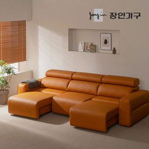 장인가구 조디 4인 전동 모션 슬라이딩 슬라이드 무빙 가죽 리클라이너 소파