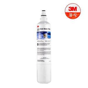 3M 언더싱크 정수기 USF-C 교체용 필터 리필필터
