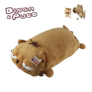 딩가인형/왕70cm/강아지/푸코/롱쿠션/동물/인형