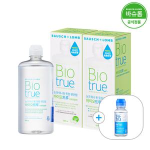 [공식] 바슈롬 바이오트루 렌즈세척액 500ml x2개 + 60ml 선물