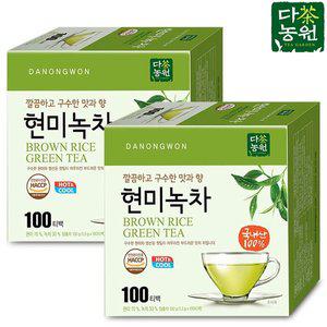 다농원 현미녹차 100TX2개 총200T