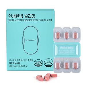 인생한방 슬리밍 바나바 녹차카테킨 혈당케어 체지방 다이어트 보조제 1개월