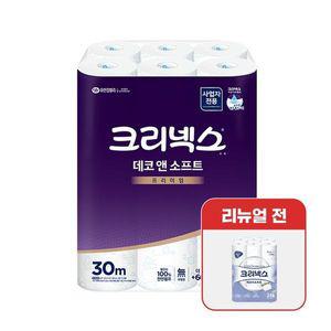 [하프클럽/]크리넥스 데코앤소프트 두루마리 3겹 화장지 30m 24롤 1팩(무향)