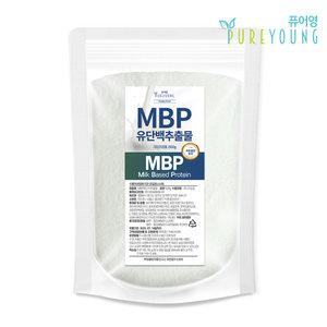 MBP유단백추출물 단백질보충제 500g 락토페린