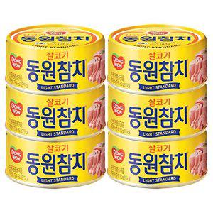 [동원] 살코기참치 150g×6개
