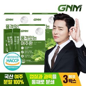 품격있는 국산 여주환 스틱 3g x 3박스 (총 90포)/여주 분말 가루 100