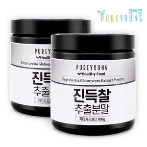 진득찰 추출물 분말 100g+100g 진득찰 단백질