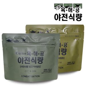 전투식량 육해공 야전식량 즉석비빔밥/라면밥 (5종)