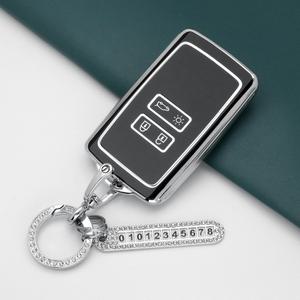 SM6 XM3 QM6 호환 스마트 TPU 키케이스 키홀더