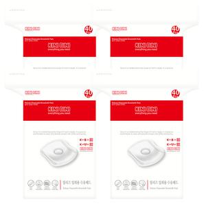 키니비니(KINI BINI) 릴리즈 유두눌림방지 일회용 수유패드, 160매