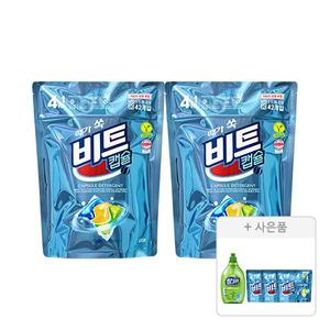 비트 캡슐세제 42개입, 2개+증정(캡슐세제 5입, 3개+참그린 기름기뽀드득 용기 500g, 1개)