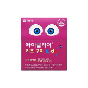 종근당건강 아이클리어 키즈구미 4g 60개 1박스 / MJ