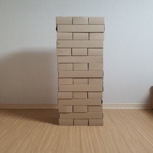 대형젠가상자,젠가상자(45개 1SET)