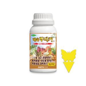 대유 뿌리커 500ml 구근 비대제 마늘 양파 감자 고구마 구근 영양제