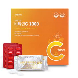 뉴메이트 비타민C 1000mg 700정