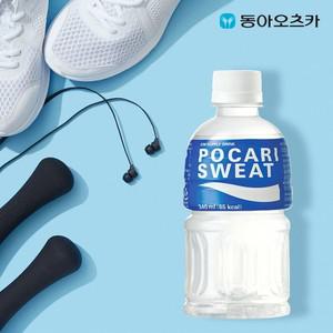 포카리스웨트 340mlx20페트 (무료배송) 이온음료 갈증해소 전해질 음료수 SH