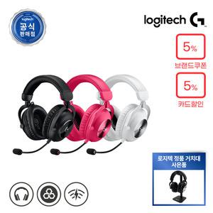 [브랜드위크 최종 24만/거치대 증정]로지텍코리아 로지텍G PRO X 2 무선 게이밍 헤드셋