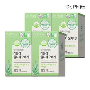 [4박스]초임계 식물성 알티지 오메가3 (1박스: 500mg X 60캡슐)
