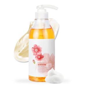 [XB80L5O4]프로방스  바디워시 500ml 여름선물