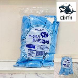 마이초극세사요술마포걸레블루 화장실청소 타일청소