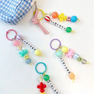 [보리보리/맘아트]맘아트 DIY 한글 비즈 메세지 키링 만들기 키트 한글날 나라사랑